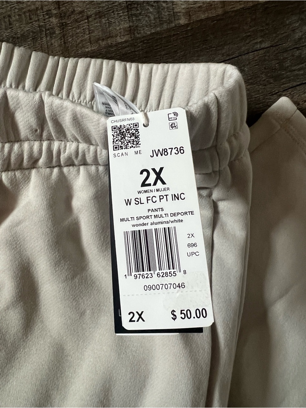 NWT Adidas Cream Drawstring Wide Leg Sweat Pants - Picture 4 of 9